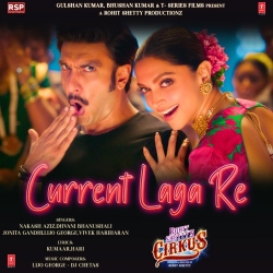 Current Laga Re Mp3 Download Nakash Aziz, Dhvani Bhanushali, Jonita Gandhi-(HindiSongMp3.In).mp3