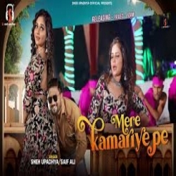 Mere Kamariya Pe Mp3 Download Sneh Upadhya-(HindiSongMp3.In).mp3