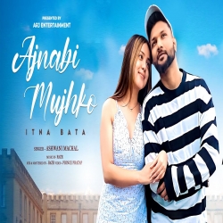 Ajnabi Mujhko Itna Bata Cover By Ashwani Machal Old Song New Version Hindi Romantic Love Song-(HindiSongMp3.In).mp3