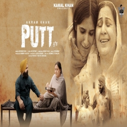 Putt Mp3 Download Kamal Khan-(HindiSongMp3.In).mp3