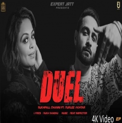 Duel Mp3 Download Sukhpall Channi, Gurlez Akhtar-(HindiSongMp3.In).mp3