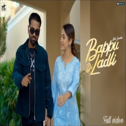 Bappu Di Ladli Mp3 Download Nav Sandhu-(HindiSongMp3.In).mp3