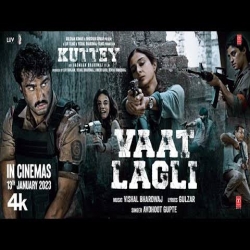 Vaat Lagli Mp3 Download (Kutey) Avadhoot Gupte-(HindiSongMp3.In).mp3