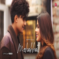 Mohabbat Gavin Gill Mp3 Song Download-(HindiSongMp3.In).mp3