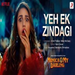 Yeh Ek Zindagi Mp3 Download Anupama Chakraborty Shrivastava-(HindiSongMp3.In).mp3