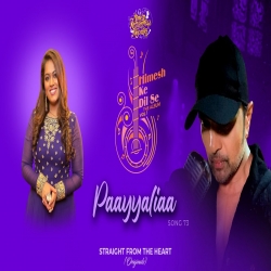Paayaliaa Sayli Kamble (Studio Version) Himesh Ke Dil Se The Album (2023) Mp3 Song Download-(HindiSongMp3.In).mp3