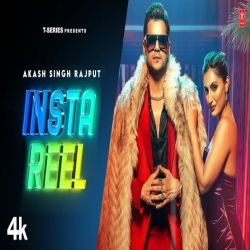 Insta Reel Akash Singh Rajput Mp3 Song Download-(HindiSongMp3.In).mp3