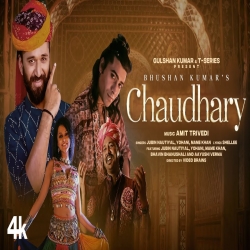 Chaudhary Jubin Nautiyal, Yohani Mp3 Song Download-(HindiSongMp3.In).mp3