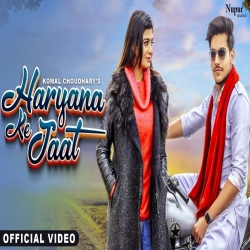 Haryana Ke Jaat Komal Chaudhary, Rahul Puthi Mp3 Song Download-(HindiSongMp3.In).mp3