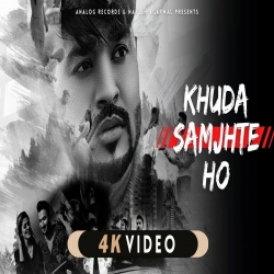 Khuda Samjhte Ho Shobi Sarwan Mp3 Song Download-(HindiSongMp3.In).mp3