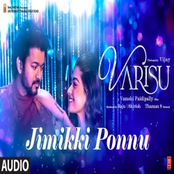 Jimikki Ponnu (Tamil) Anirudh, Jonita Gandhi Full Mp3 Song Download-(HindiSongMp3.In).mp3