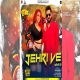Jehri Ve Gippy Grewal, Jasmine Sandlas Mp3 Song Download-(HindiSongMp3.In)