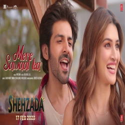 Mere Sawaal Ka Shashwat Singh, Shalmali Kholgade Mp3 Song Download-(HindiSongMp3.In).mp3
