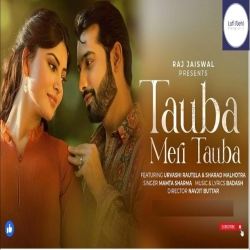 Tauba Meri Tauba Mamta Sharma Full Mp3 Song Download-(HindiSongMp3.In).mp3