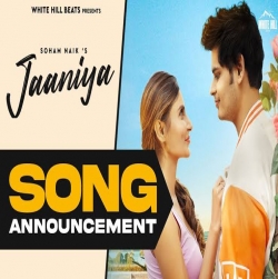 Jaaniya Soham Naik Mp3 Song Download-(HindiSongMp3.In).mp3