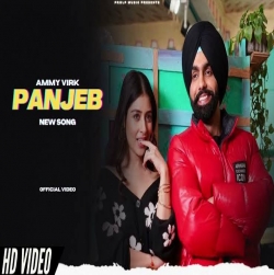 Panjeb  Ammy Virk New Mp3 Download-(HindiSongMp3.In).mp3