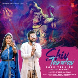 Shiv Tandav, Aigiri Nandini Sachet Tandon, Parampara Tandon Mp3 Download-(HindiSongMp3.In).mp3