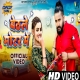 Baithle Motor Me Jaji King, Kavita Sobhu Mp3 Song Download-(HindiSongMp3.In)