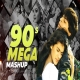 90s Mega Mashup - Dip SR Various Artist Mp3 Download-(HindiSongMp3.In)
