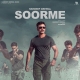 Soorme Hardeep Grewal Mp3 Song Download-(HindiSongMp3.In)