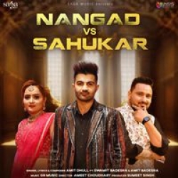 Nangad Vs Sahukar Amit Dhull Mp3 Song Download-(HindiSongMp3.In).mp3