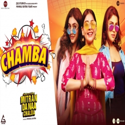 Chamba Gurlez Akhtar Mp3 Download-(HindiSongMp3.In).mp3