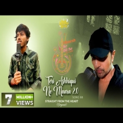Teri Aashiqui Ne Mara Amarjeet Jaikar Mp3 Song Download-(HindiSongMp3.In).mp3