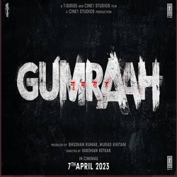 Ghar Nahi Jaana (Gumraah) Zahrah S. Khan, Armaan Malik-(HindiSongMp3.In).mp3