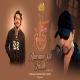 Mausam Ki Tarah Saaj Bhatt Full Mp3 Song Download PagalWorld-(HindiSongMp3.In)