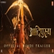 Ram Siya Ram Sachet Tandon Full Mp3 Download-(HindiSongMp3.In)