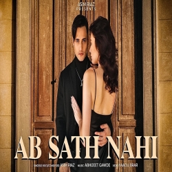 AB Sath Nahi Asim Riaz Mp3 Song Download-(HindiSongMp3.In).mp3