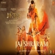 Jai Shri Ram Ajay Atul Mp3 Song Download-(HindiSongMp3.In)