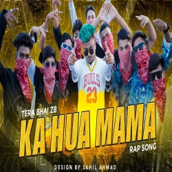 Ka Huwa Mama-(HindiSongMp3.In).mp3