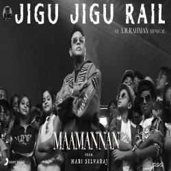 Jigu Jigu Rail A.R Rahman Mp3 Songs-(HindiSongMp3.In).mp3
