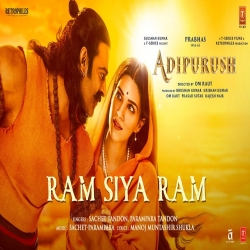 Ram Sita Ram - Malayalam (Adipurush) Full Mp3 Download-(HindiSongMp3.In).mp3