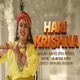 Hari Krishna Abhilipsa Panda Mp3 Song Download-(HindiSongMp3.In)