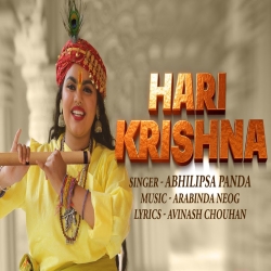 Hari Krishna Abhilipsa Panda Mp3 Song Download-(HindiSongMp3.In).mp3