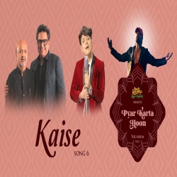 Kaise Abdul Shaikh Mp3 Song Download-(HindiSongMp3.In).mp3