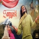 Sanyasi Hansraj Raghuwanshi Mp3 Song Download-(HindiSongMp3.In)