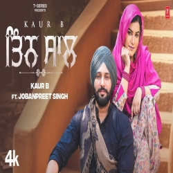 3 Saal Kaur B Mp3 Song Download-(HindiSongMp3.In).mp3