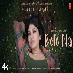 Bolo Na Tulsi Kumar Full Mp3 Song Download-(HindiSongMp3.In).mp3