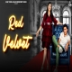 Red Velvet Navii Mp3 Song Download-(HindiSongMp3.In)
