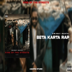 Beta Karta Rap Emiway Bantai Song Download-(HindiSongMp3.In).mp3