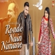 Ronde Nain Hamare Rahat Fateh Ali Khan Full Mp3 Song Download-(HindiSongMp3.In)