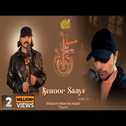 Benoor Saaye (Studio Version) Mohit Chauhan-(HindiSongMp3.In).mp3