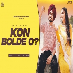 Kon Bolde O Ekam Chanoli-(HindiSongMp3.In).mp3