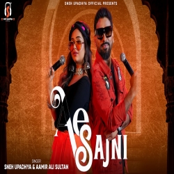 Ae SAJNI Sneh Upadhya, Aamir Ali Sultan-(HindiSongMp3.In).mp3
