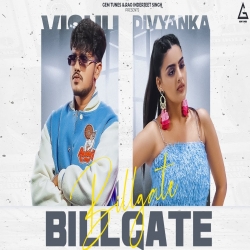 Billgate Vishu Puthi-(HindiSongMp3.In).mp3