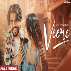 Veere Chandra Brar-(HindiSongMp3.In).mp3