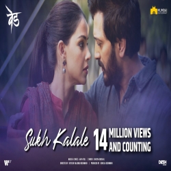 Sukh Kalale (Ved) Shreya Ghoshal-(HindiSongMp3.In).mp3